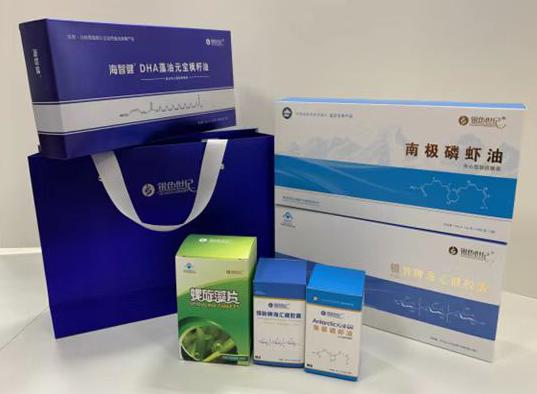 错那包装盒定制